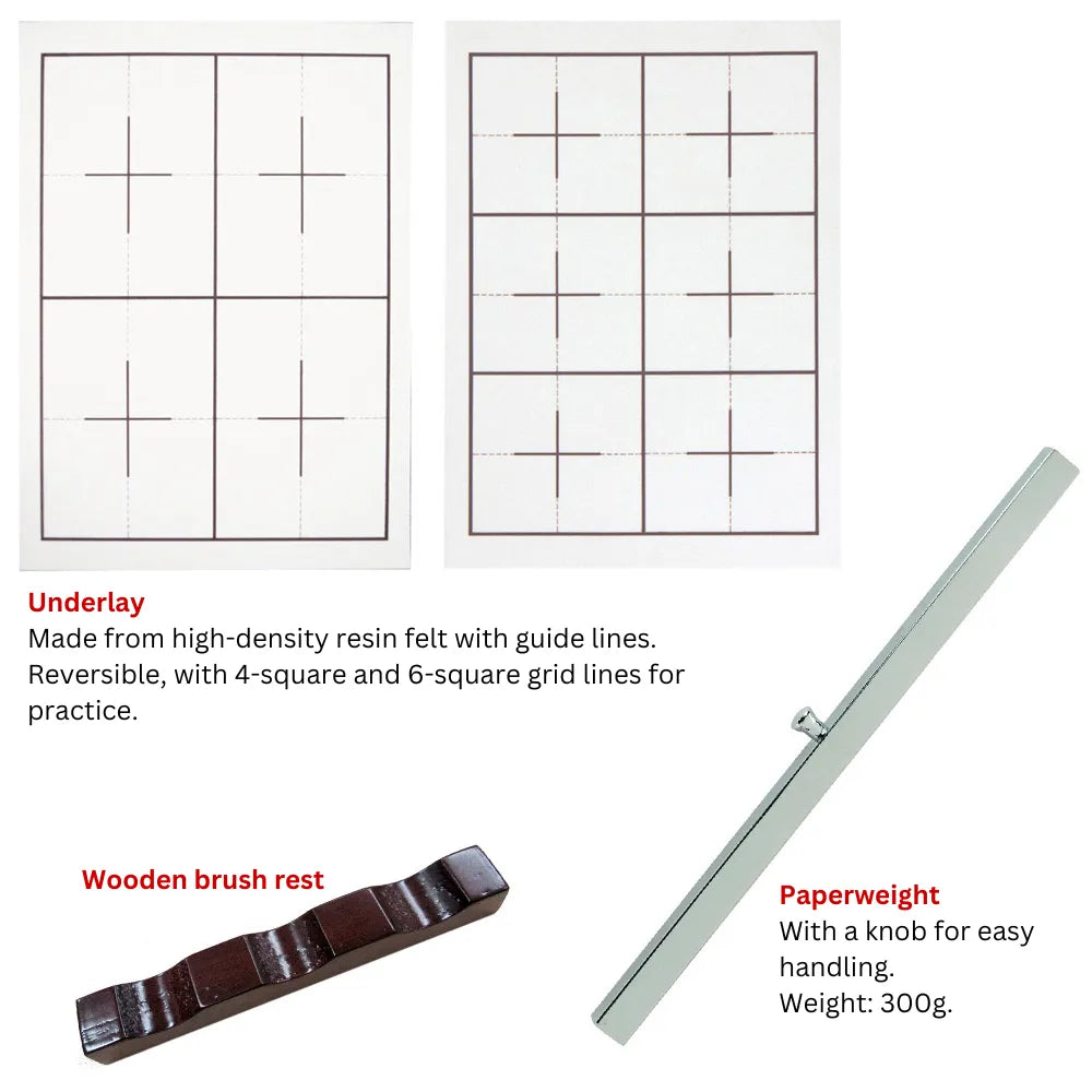 Echizen-Nuri Calligraphy Set - Rose - Large
