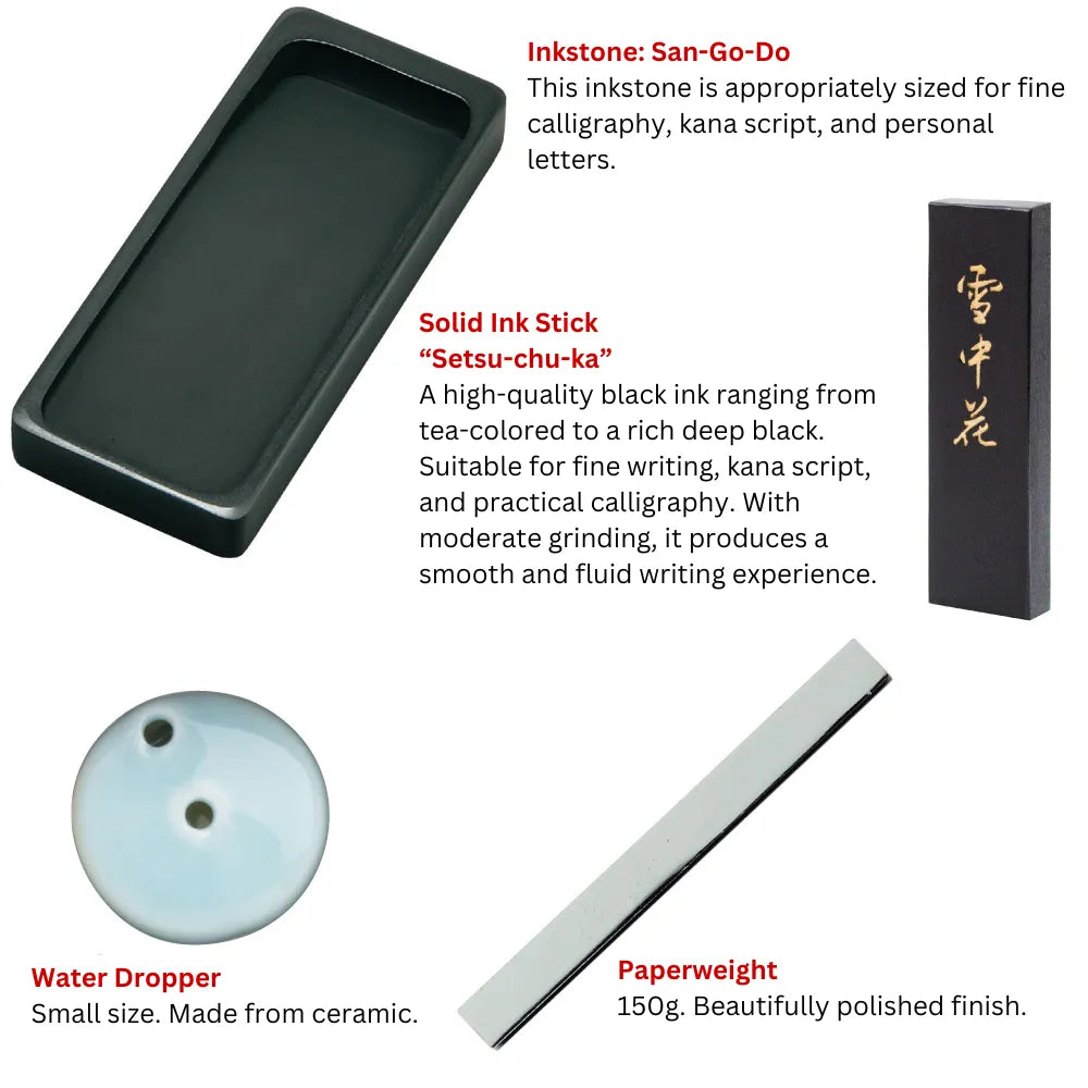 Echizen-Nuri Calligraphy Set - Rose - Small