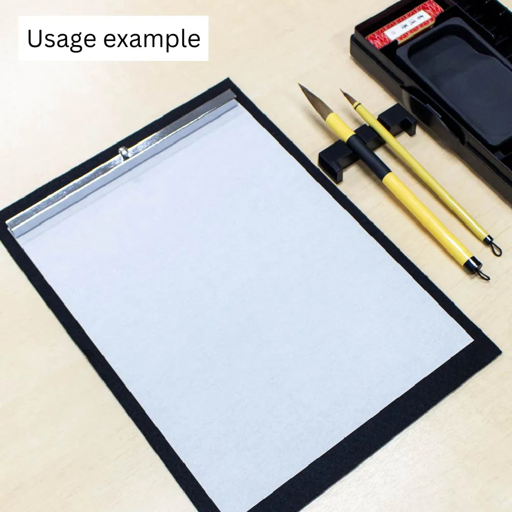 Japanese Calligraphy Paper - Mashiro - 100 sheets