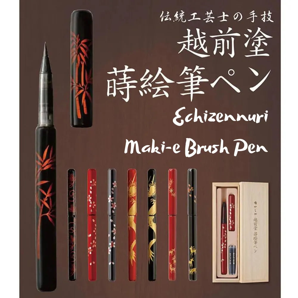 Maki-e Brush Pen - Mai-Zakura - Black