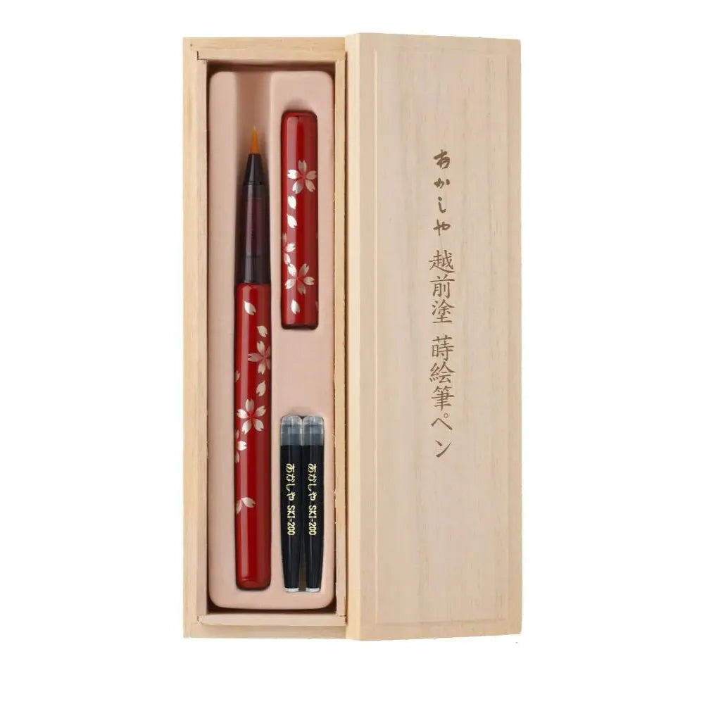 Maki-e Brush Pen - Mai-Zakura - Red