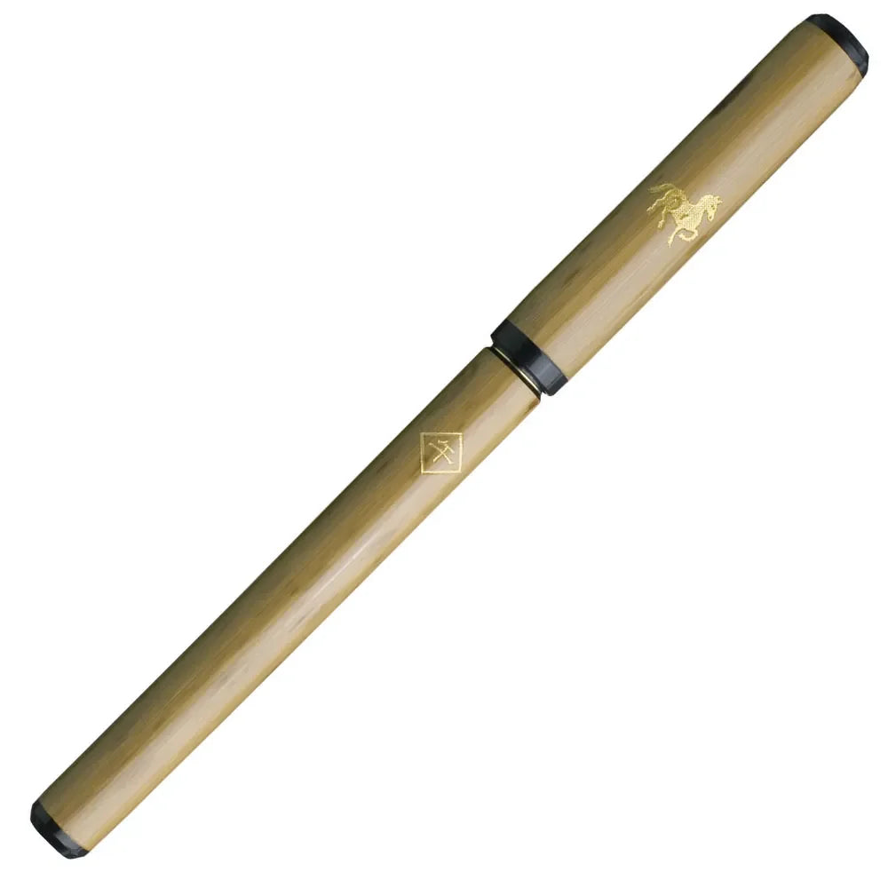 Natural Bamboo Brush Pen - Horse