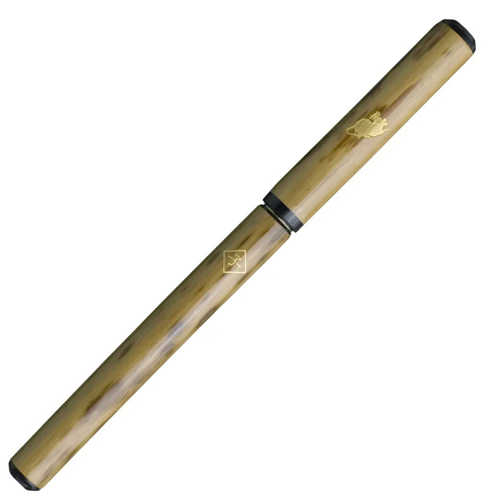 Natural Bamboo Brush Pen - Rat