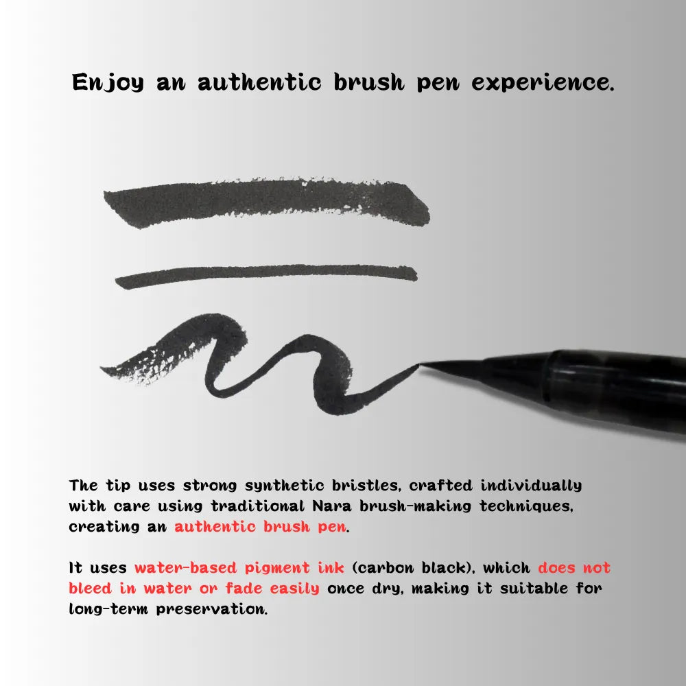 Natural Bamboo Brush Pen - Plover