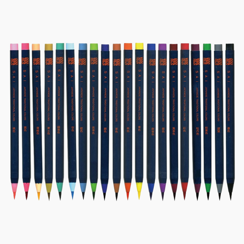 Akashiya Sai Watercolor Brush Pen - 20 Color Set