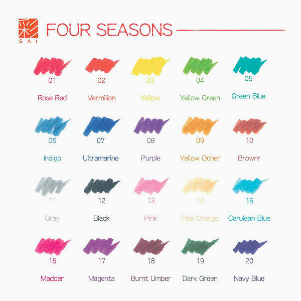Akashiya Sai Watercolor Brush Pen - 20 Color Set