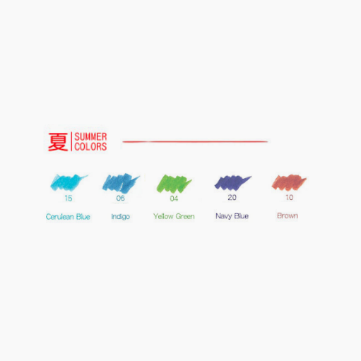 Akashiya Sai Watercolor Brush Pen - 5 Summer Color Set