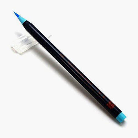 Akashiya Sai Watercolor Brush Pen - 5 Summer Color Set