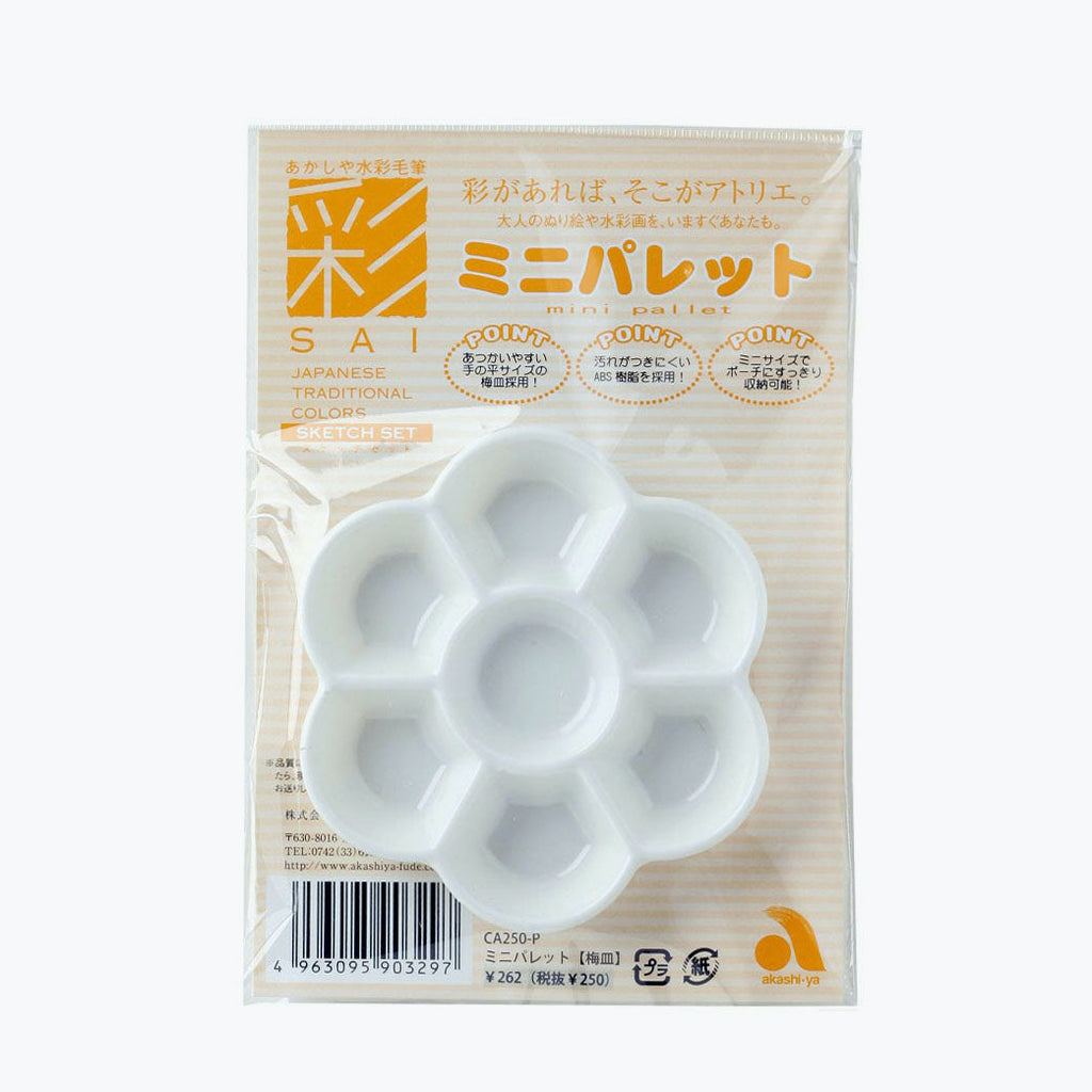 Akashiya Sai Watercolor Mini Palette for Waterbrush Pen