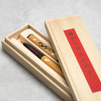 Natural Bamboo Brush Pen - Rat