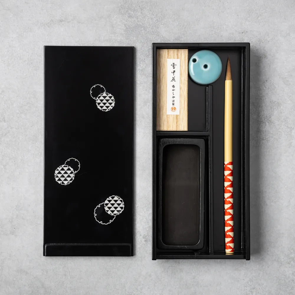 Echizen-Nuri Calligraphy Set - Animals Caricatures