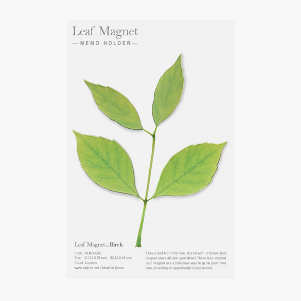 Appree Leaf Magnet Set - Birch