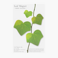 Appree Leaf Magnet Set - Ivy