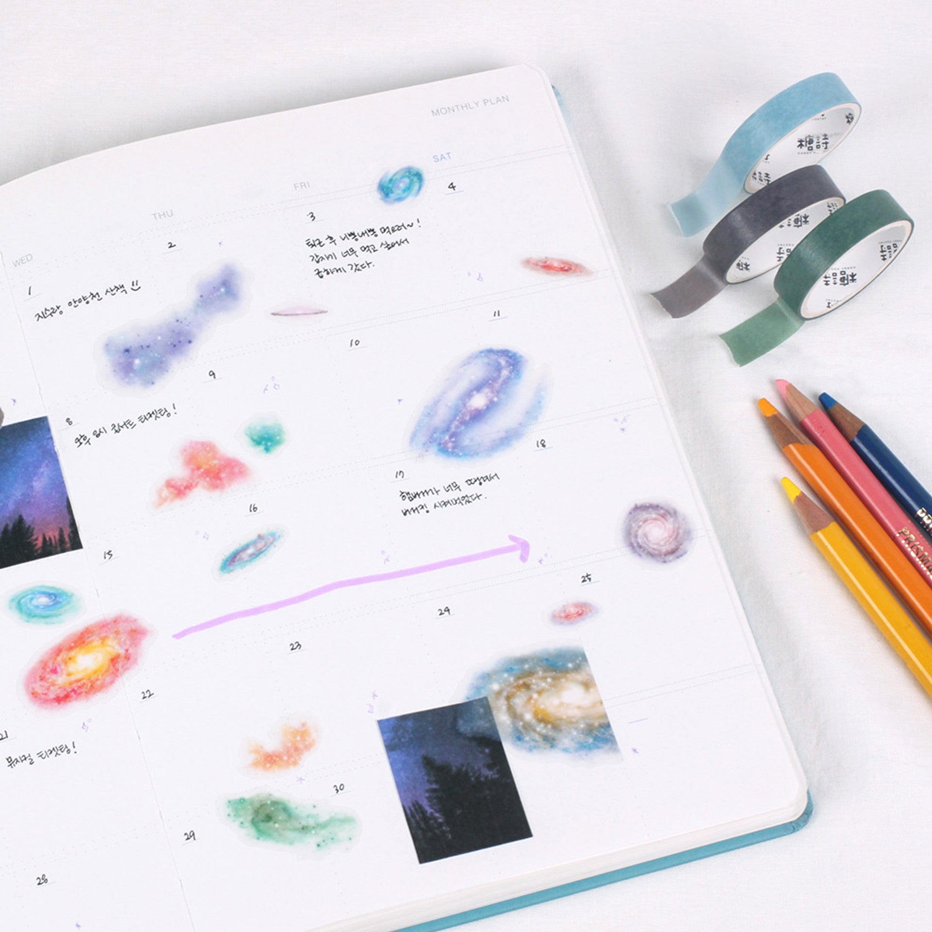 Appree Nature Stickers - Galaxy