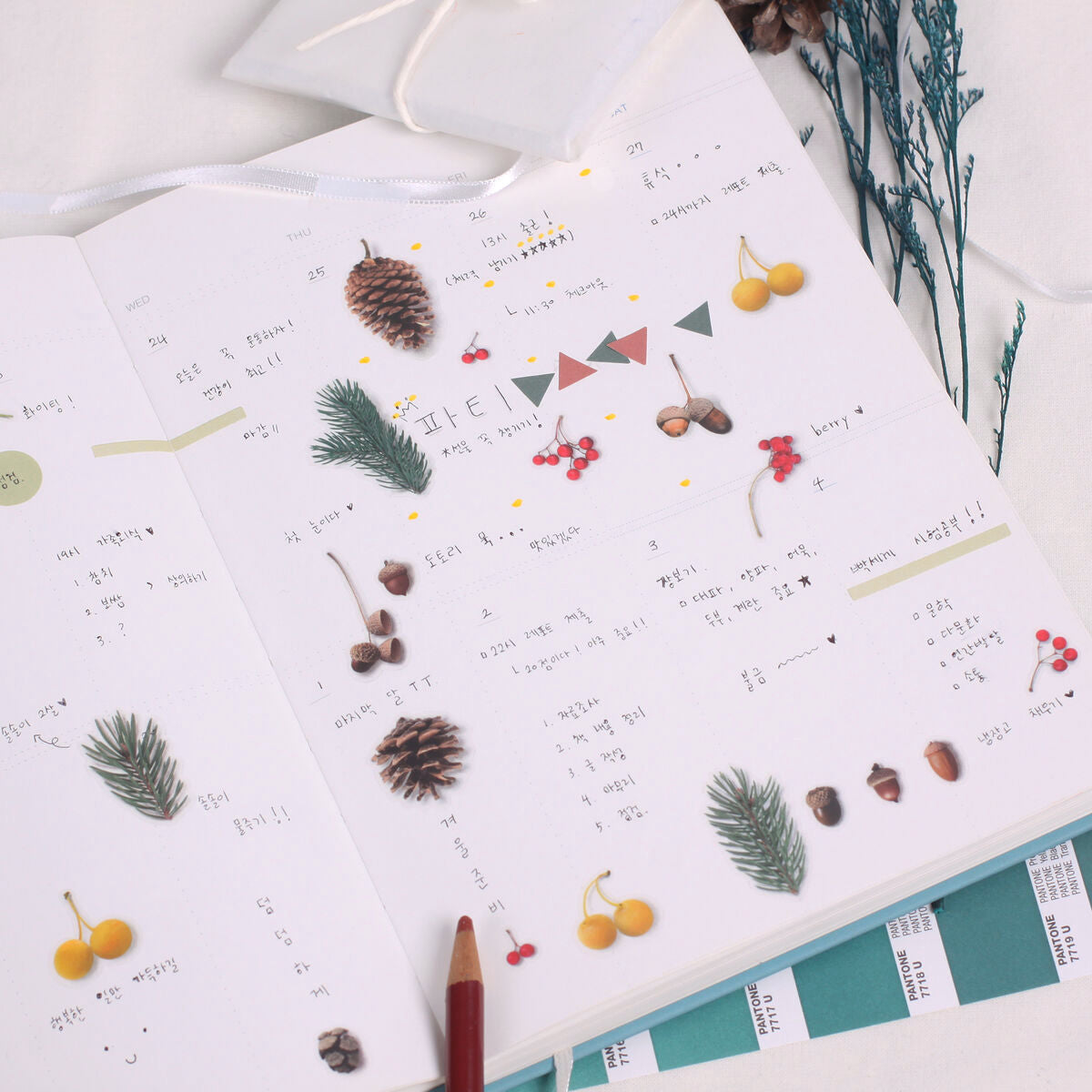 Appree Nature Stickers - Pine Road