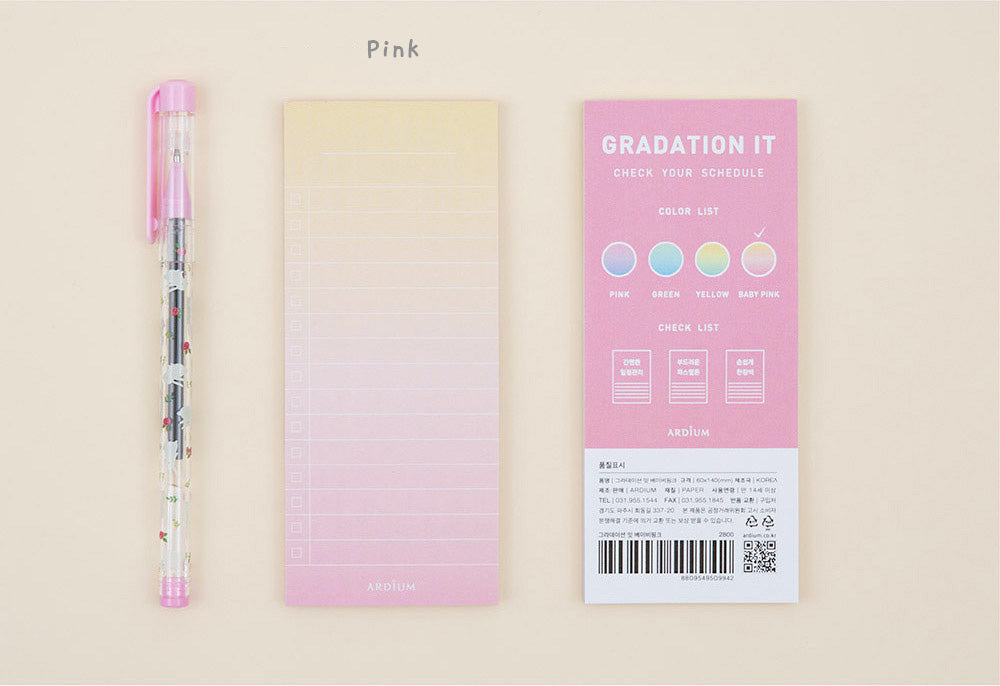 Ardium Gradation Sticky Notes