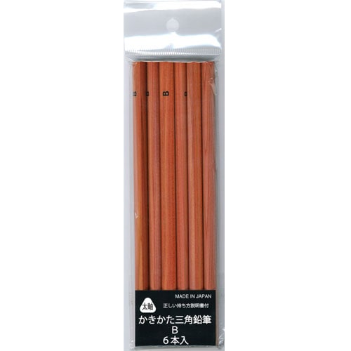 Triangular Wooden Pencils / Kita-Boshi Pencil