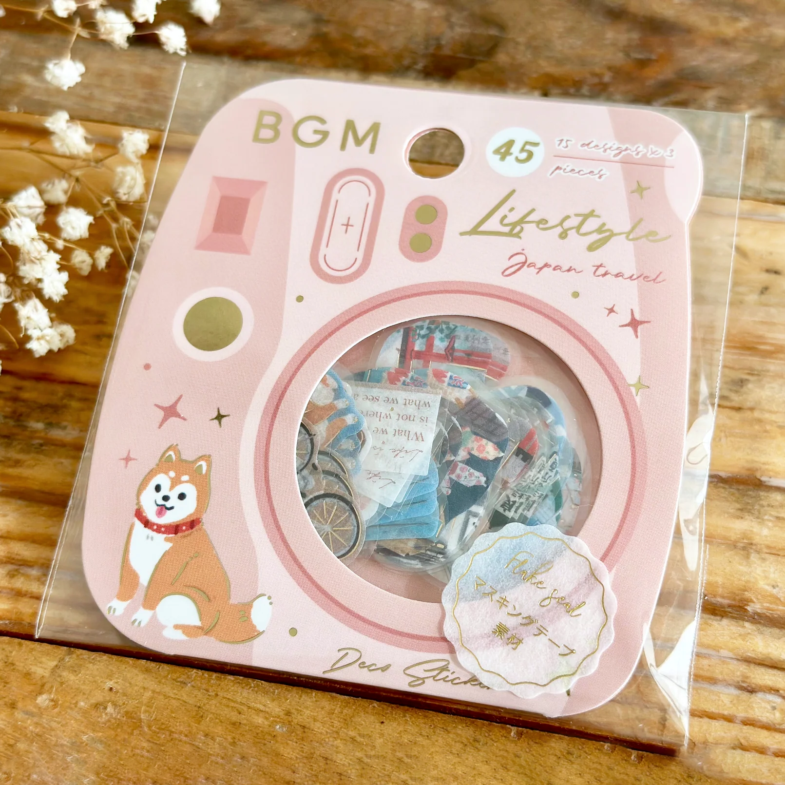 BGM Flake Stickers - Japan Travel - Limited Summer Edition