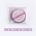 BGM Slim Masking Tapes