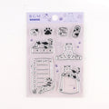 BGM Clear Stamp - Cat