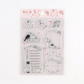 BGM Clear Stamp - Forest Animals