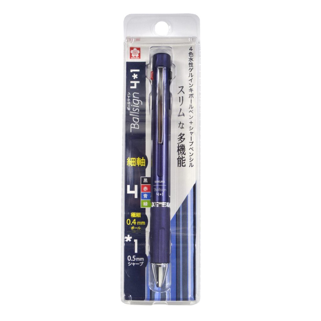 Ballsign 4 in 1 - Metallic Blue - 0.4mm