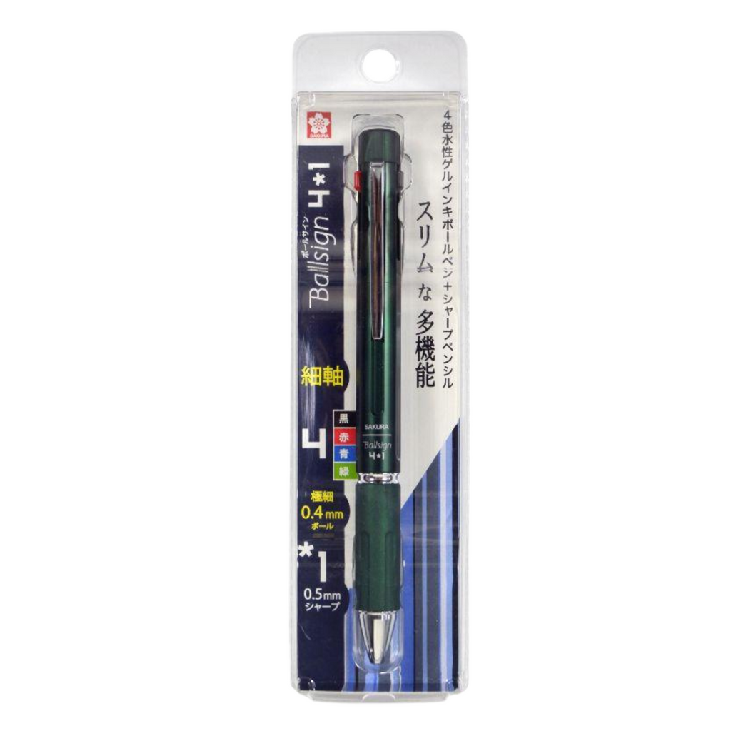 Ballsign 4 in 1 - Metallic Green - 0.4mm