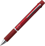 Ballsign 4 in 1 - Metallic Red - 0.4mm