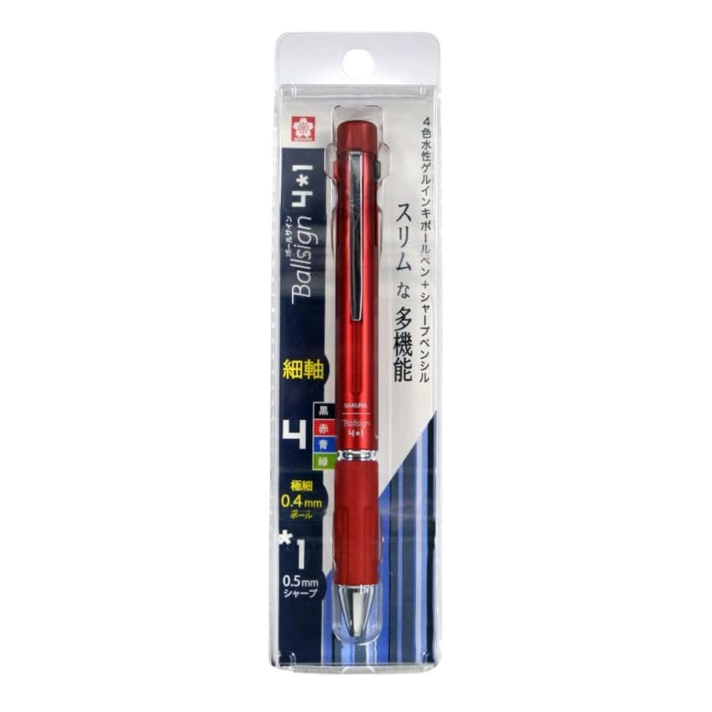 Ballsign 4 in 1 - Metallic Red - 0.4mm