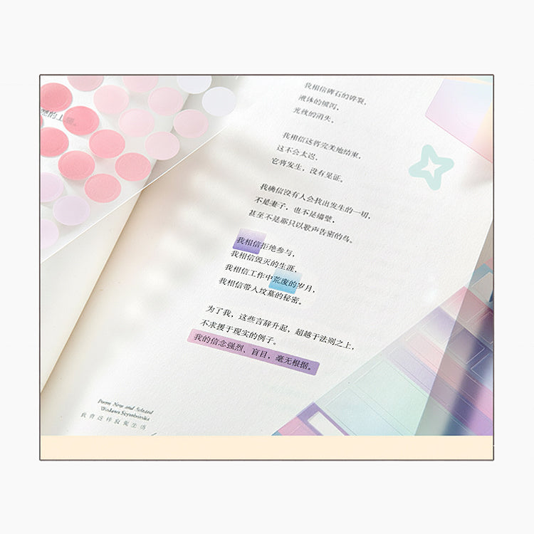 Basic Materials Sticker Book – Pastel & Neutral Palettes