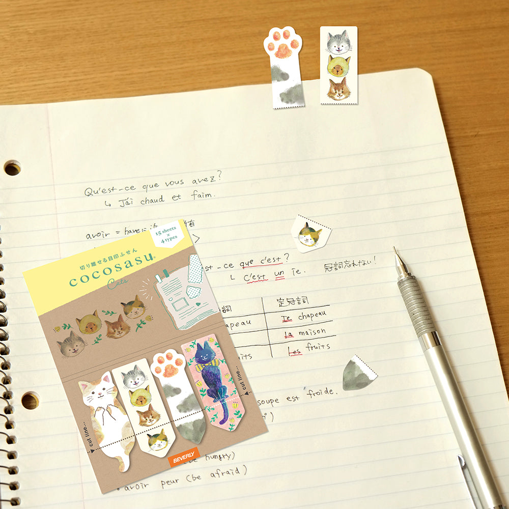Beverly Cocosasu Page Markers - Cat