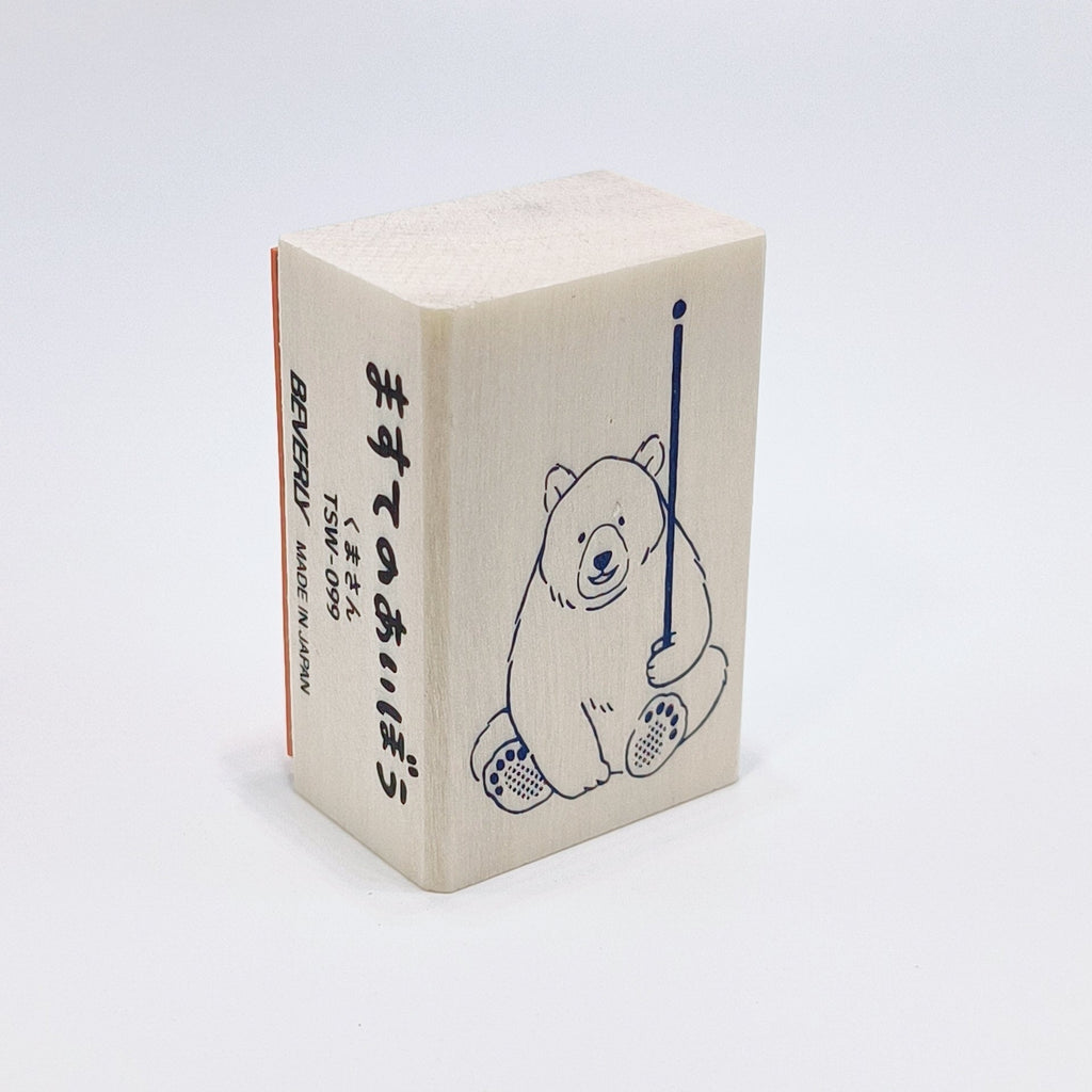 Beverly Deco Stamps - Matsune No Aibou