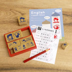 Beverly Kiki's Delivery Service Stamps