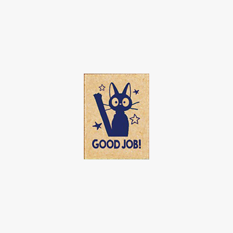 Beverly Kiki's Delivery Service Stamps