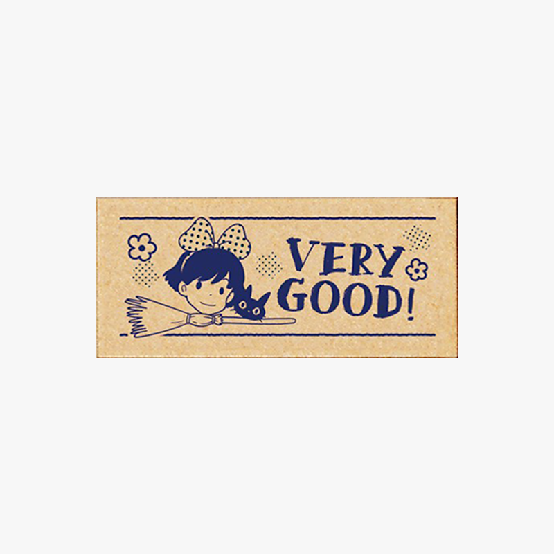 Beverly Kiki's Delivery Service Stamps