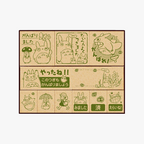 Beverly My Neighbor Totoro Stamps