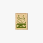 Beverly My Neighbor Totoro Stamps
