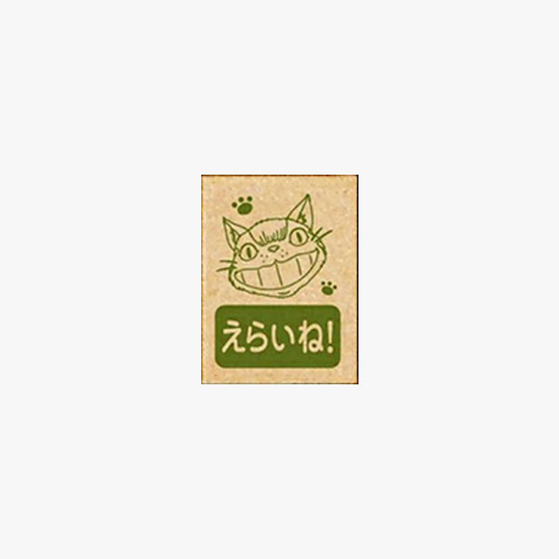 Beverly My Neighbor Totoro Stamps