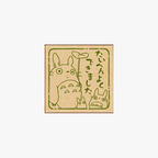 Beverly My Neighbor Totoro Stamps