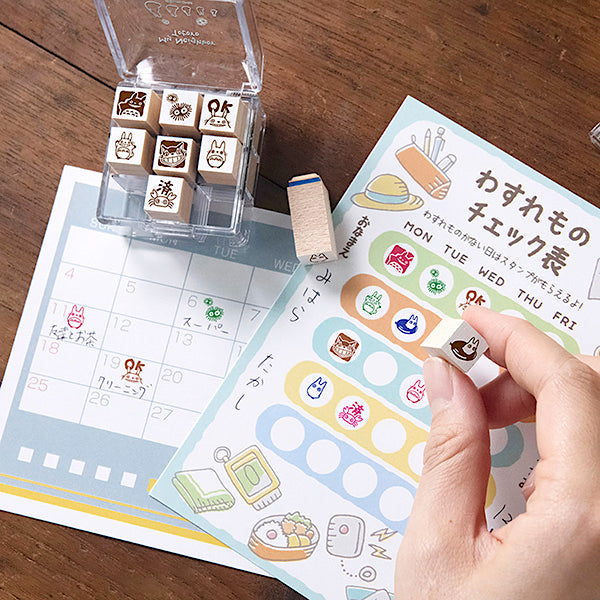 Beverly Spirited Away Mini Stamp Set