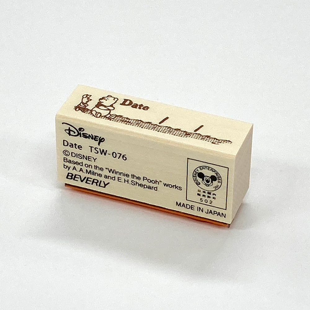 Beverly Stamps - Winnie The Pooh - Limited Series