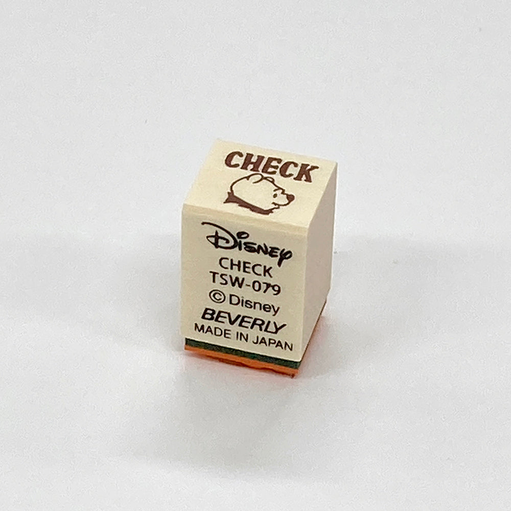Beverly Stamps - Winnie The Pooh - Limited Series