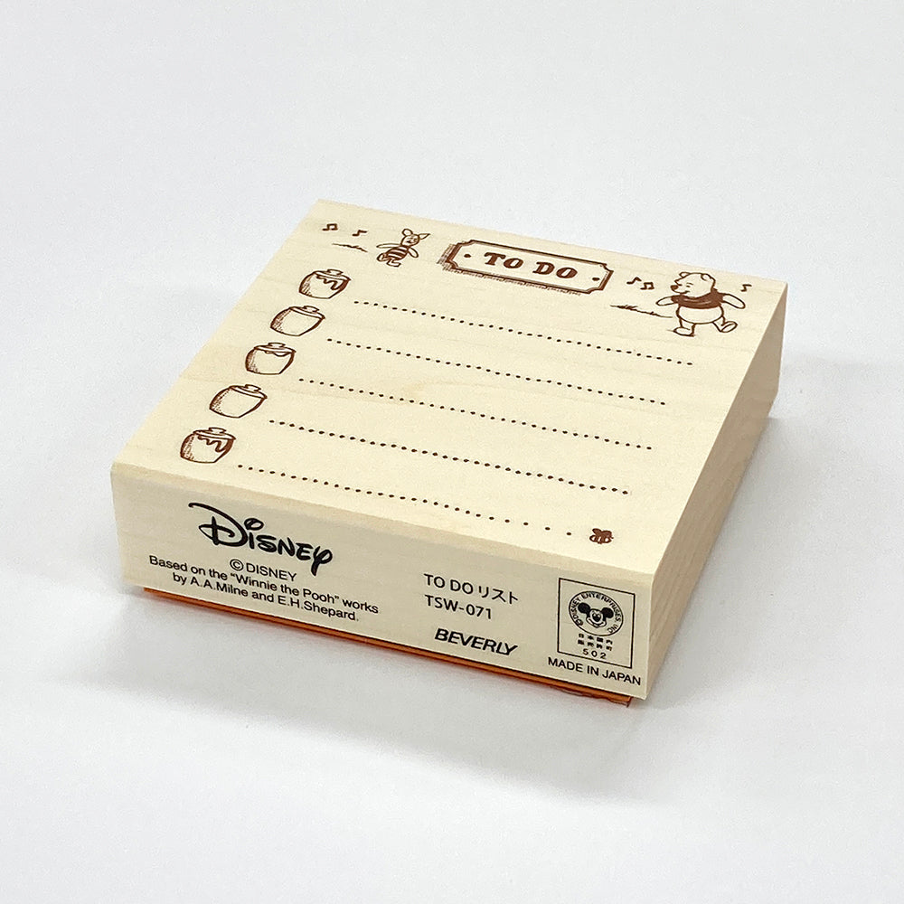 Beverly Stamps - Winnie The Pooh - Limited Series