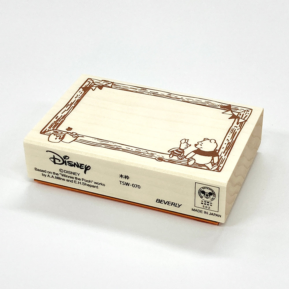 Beverly Stamps - Winnie The Pooh - Limited Series