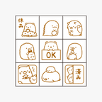 Beverly Sumikko Gurashi Mini Stamp Set