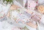 Bunny Blossom Patch Memo Pad