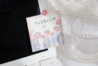 Bunny Blossom Patch Memo Pad