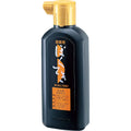 Calligraphy Ink - Deep Black - 180ml