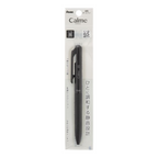 Calme Black - 0.5mm