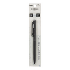 Calme Black - 0.7mm